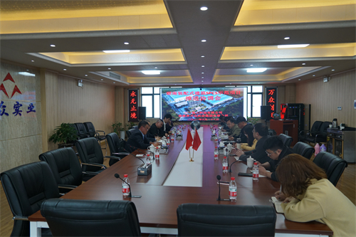 2021年3月17日湖南裝配式建筑SPCS示范項(xiàng)目推進(jìn)協(xié)調(diào)會(huì)（三一筑工科技有限公司、張家界萬(wàn)眾實(shí)業(yè)集團(tuán)有限公司）
